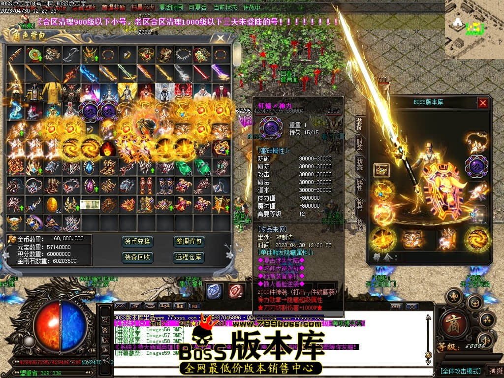 Images60压缩后.JPG