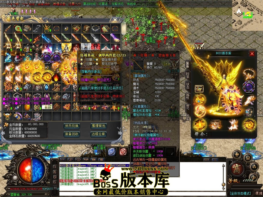 Images66压缩后.JPG