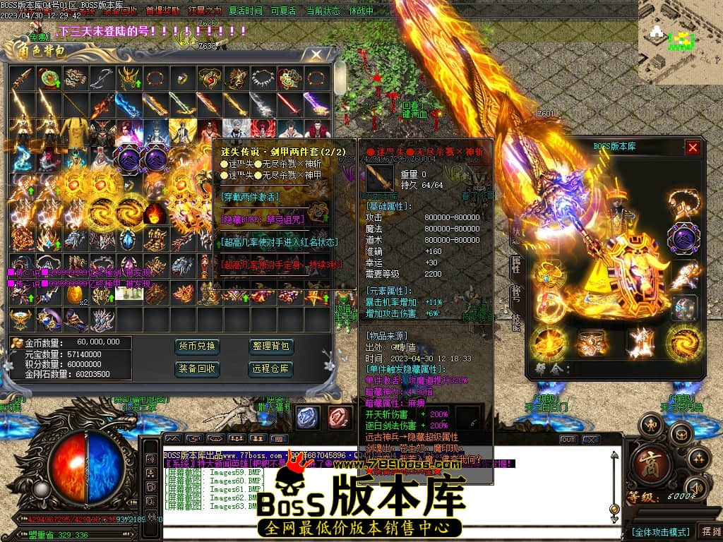 Images64压缩后.JPG