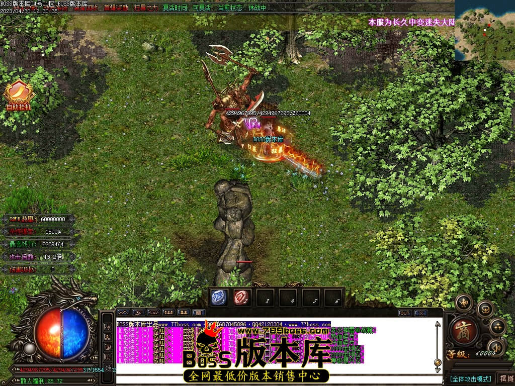 Images84压缩后.JPG