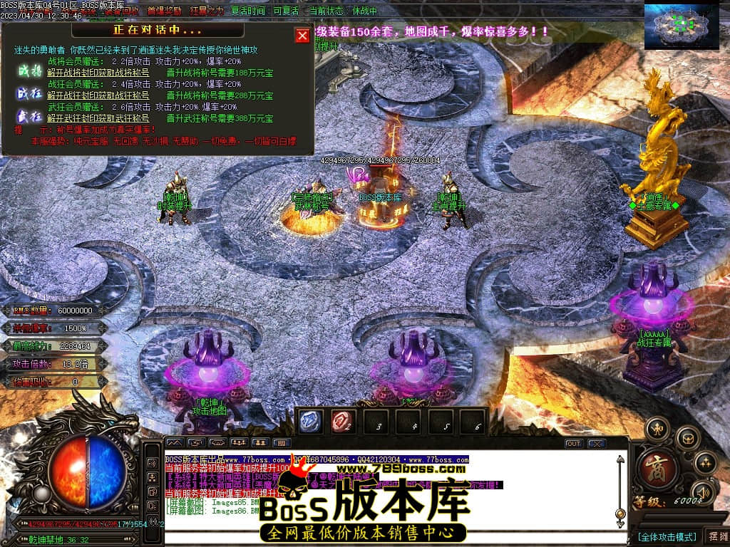 Images87压缩后.JPG