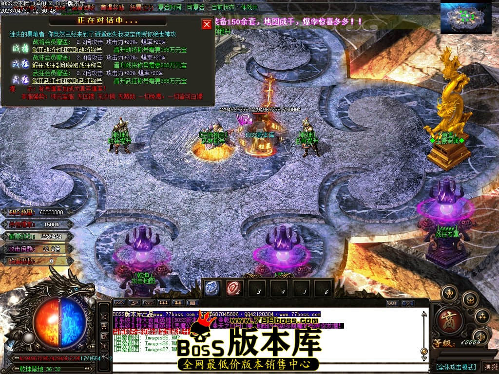 Images88压缩后.JPG