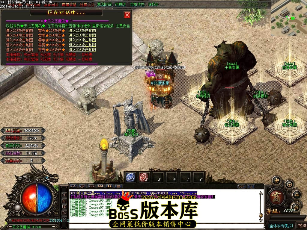 Images100压缩后.JPG