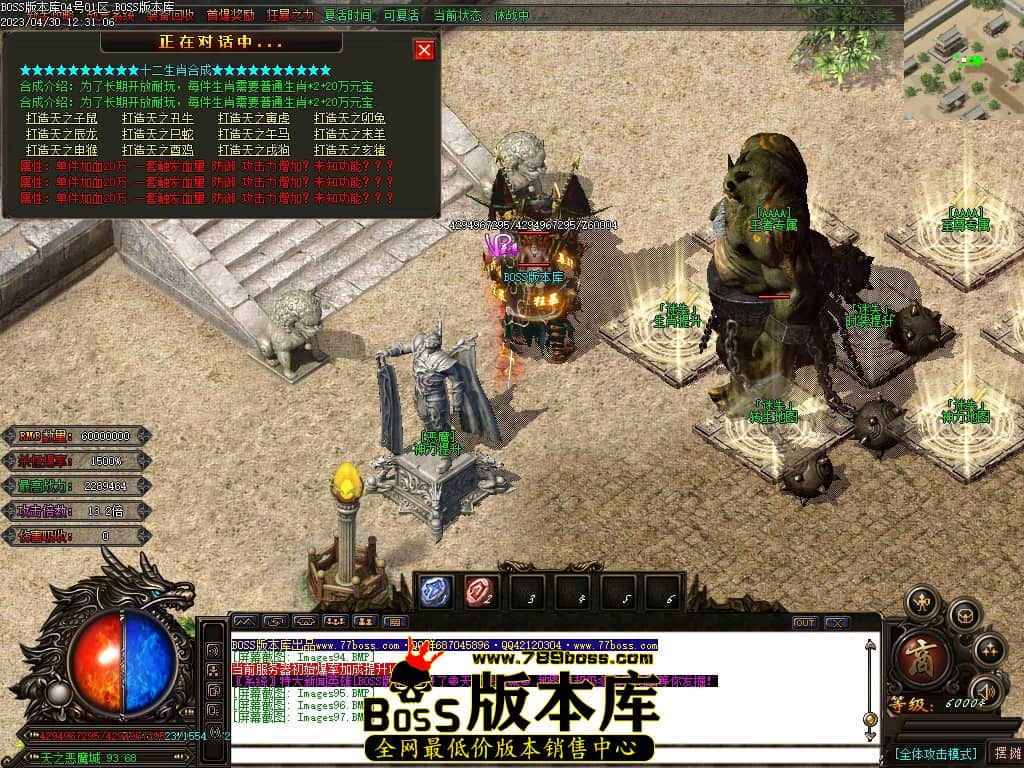 Images98压缩后.JPG