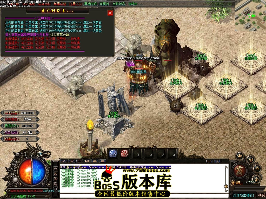 Images103压缩后.JPG