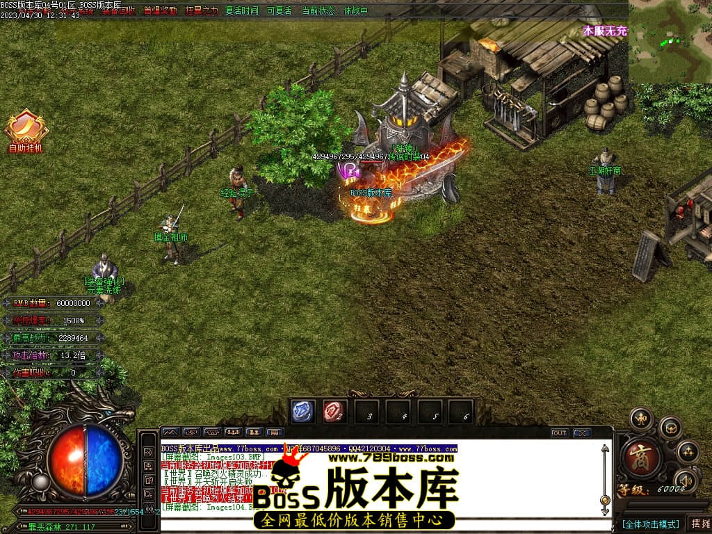Images105压缩后.JPG