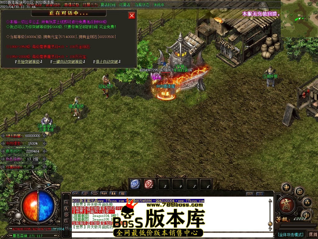 Images106压缩后.JPG