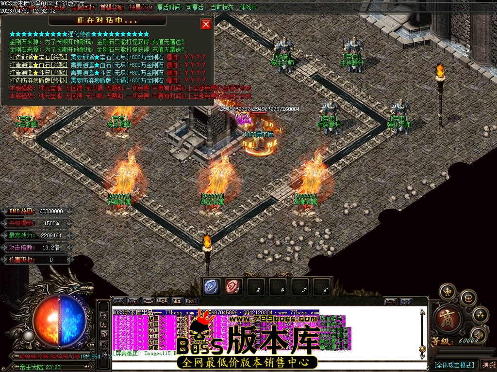 Images116压缩后.JPG