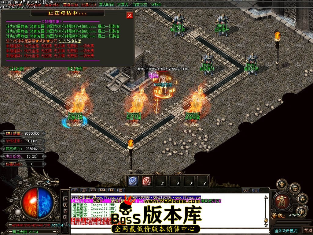 Images119压缩后.JPG