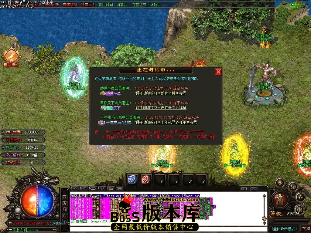 Images121压缩后.JPG