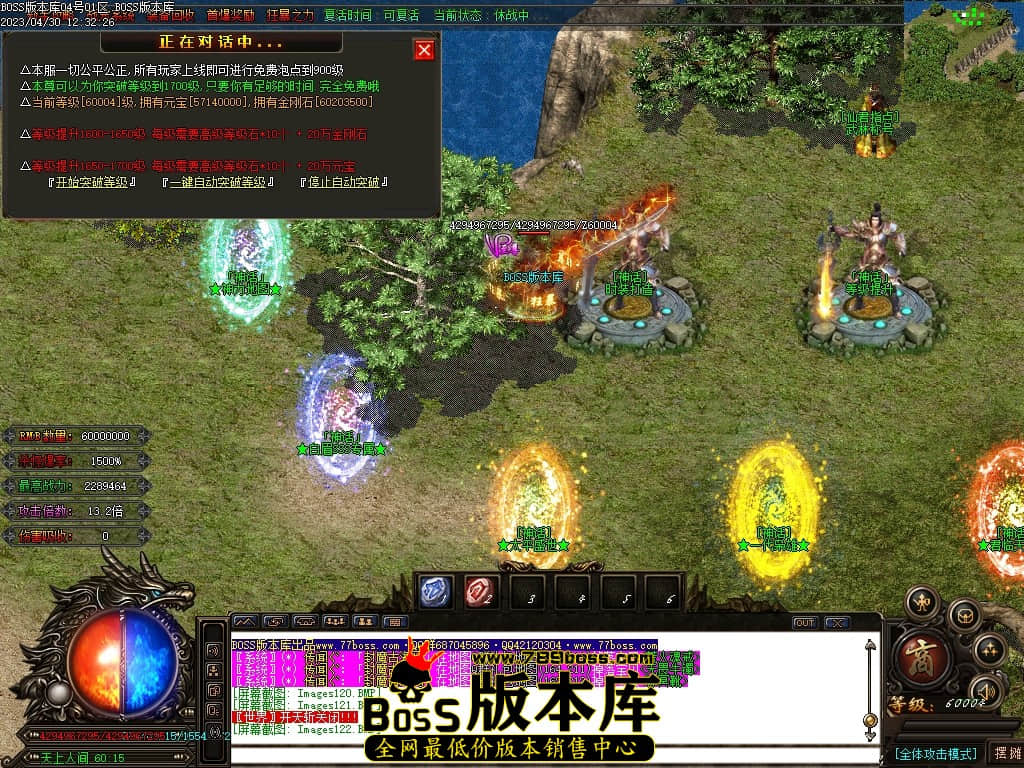 Images123压缩后.JPG