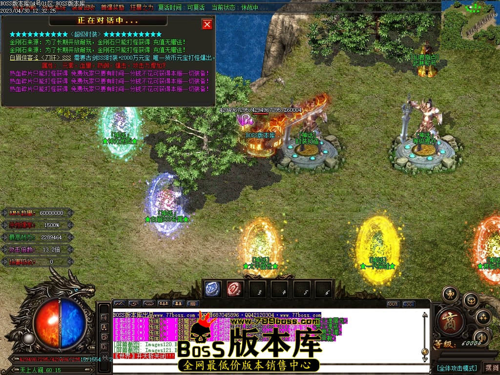 Images122压缩后.JPG