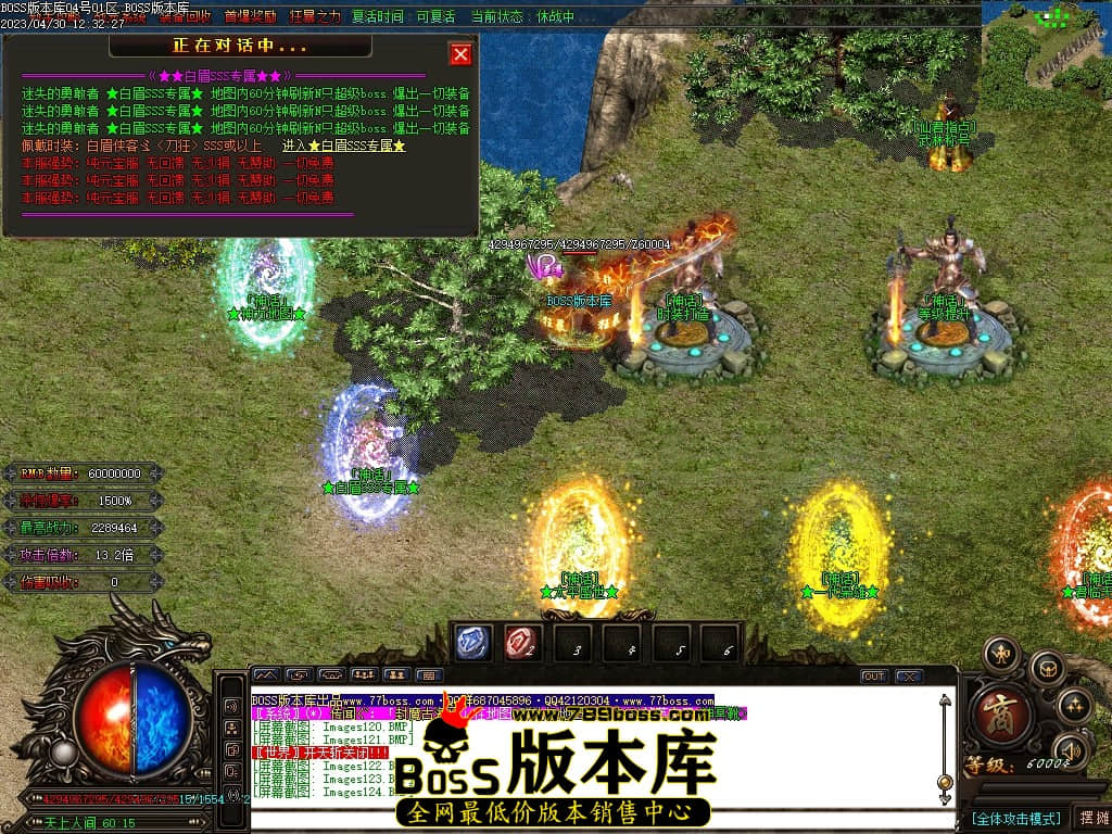 Images125压缩后.JPG