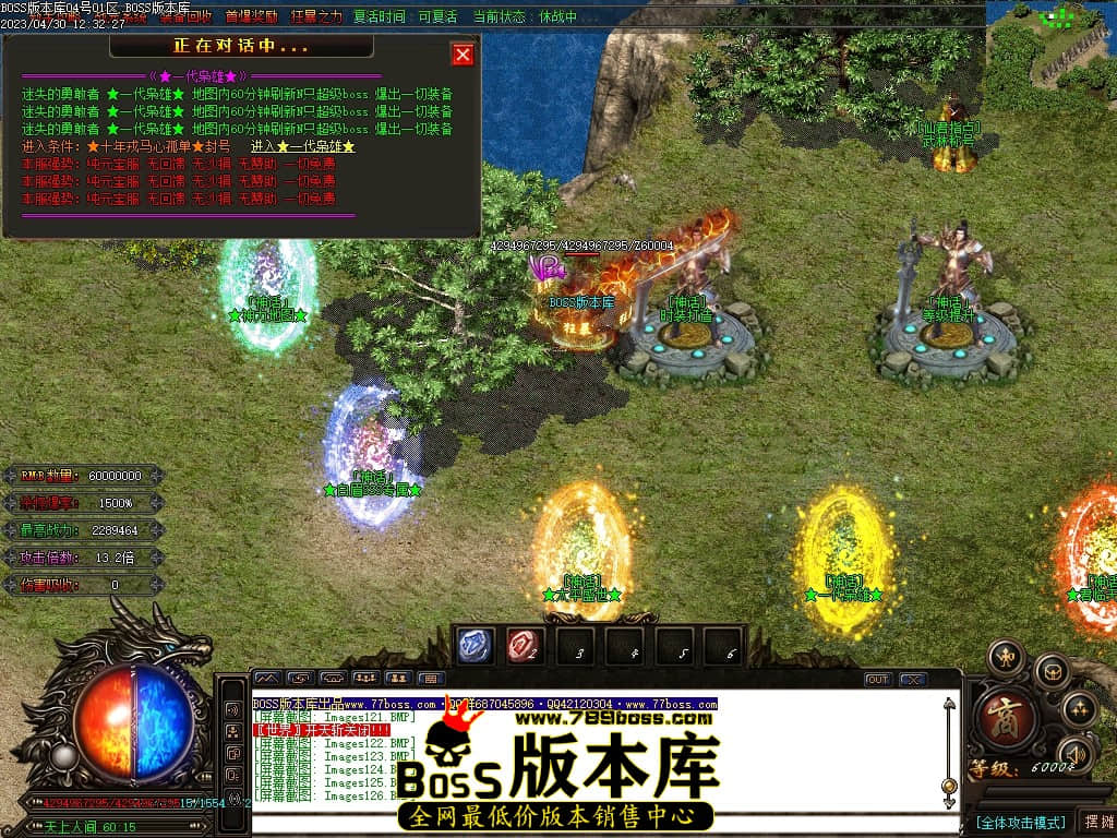 Images127压缩后.JPG