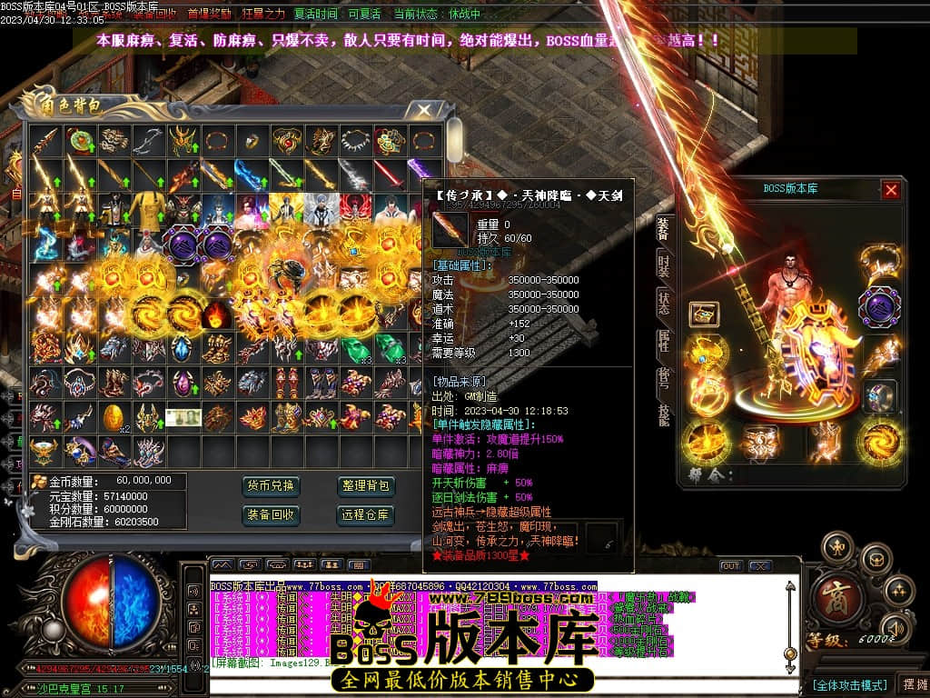 Images131压缩后.JPG