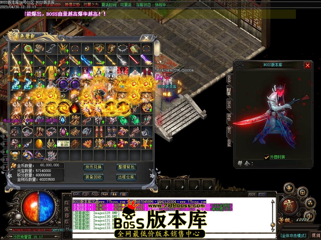 Images135压缩后.JPG