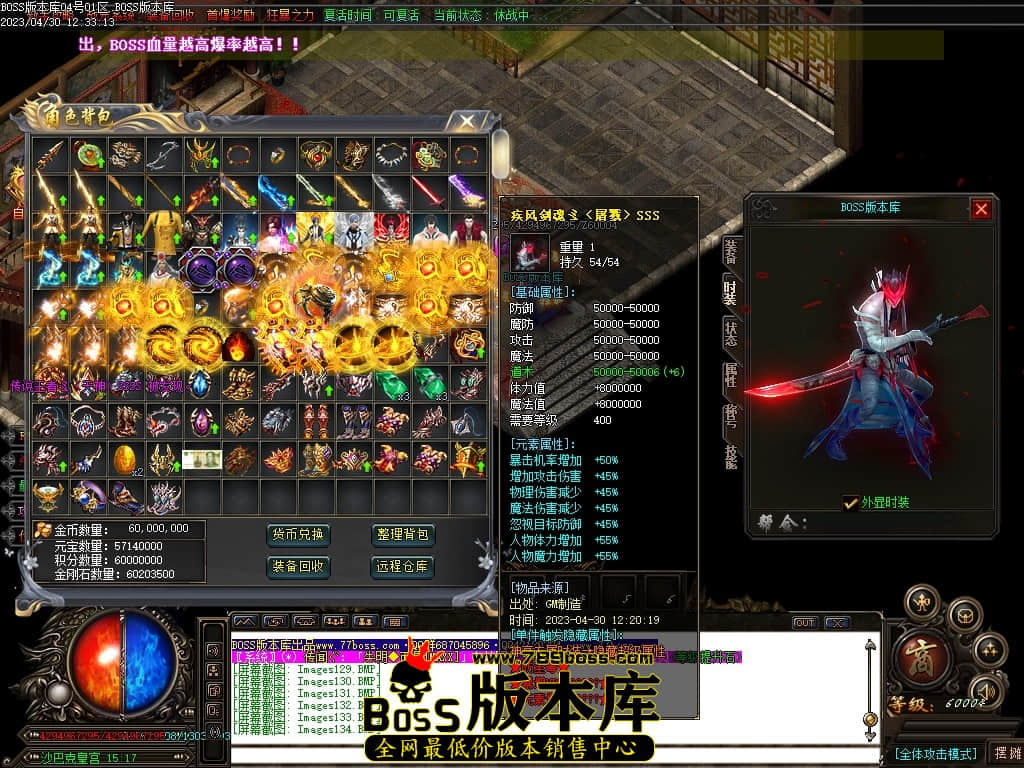 Images136压缩后.JPG