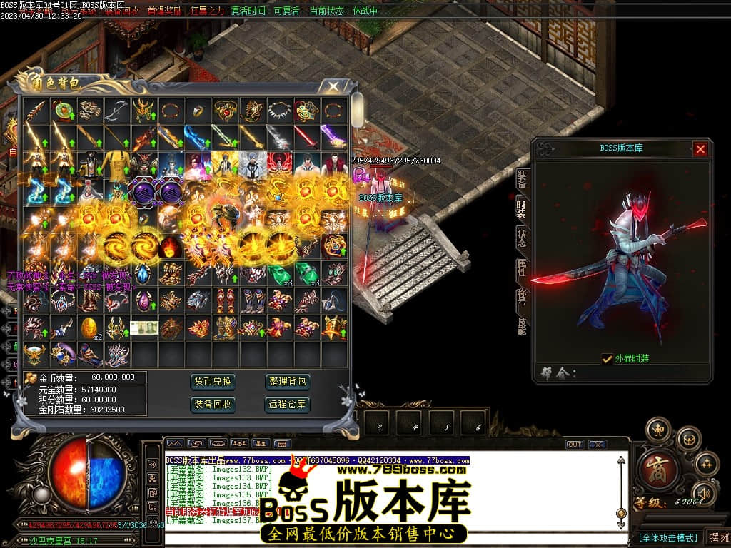 Images139压缩后.JPG
