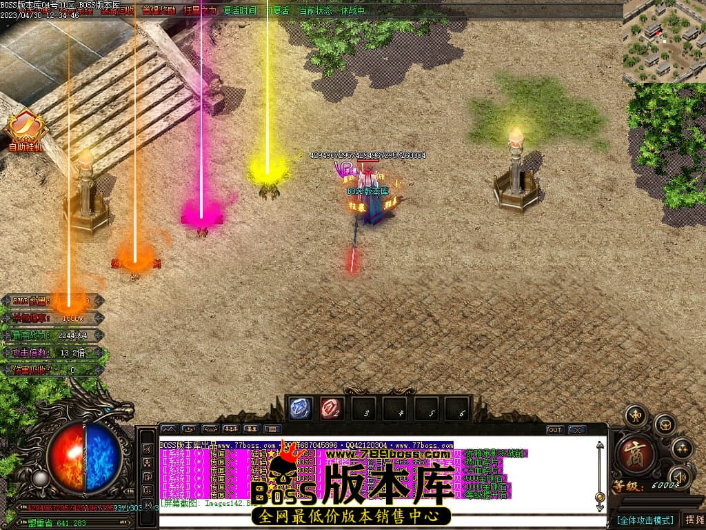 Images143压缩后.JPG