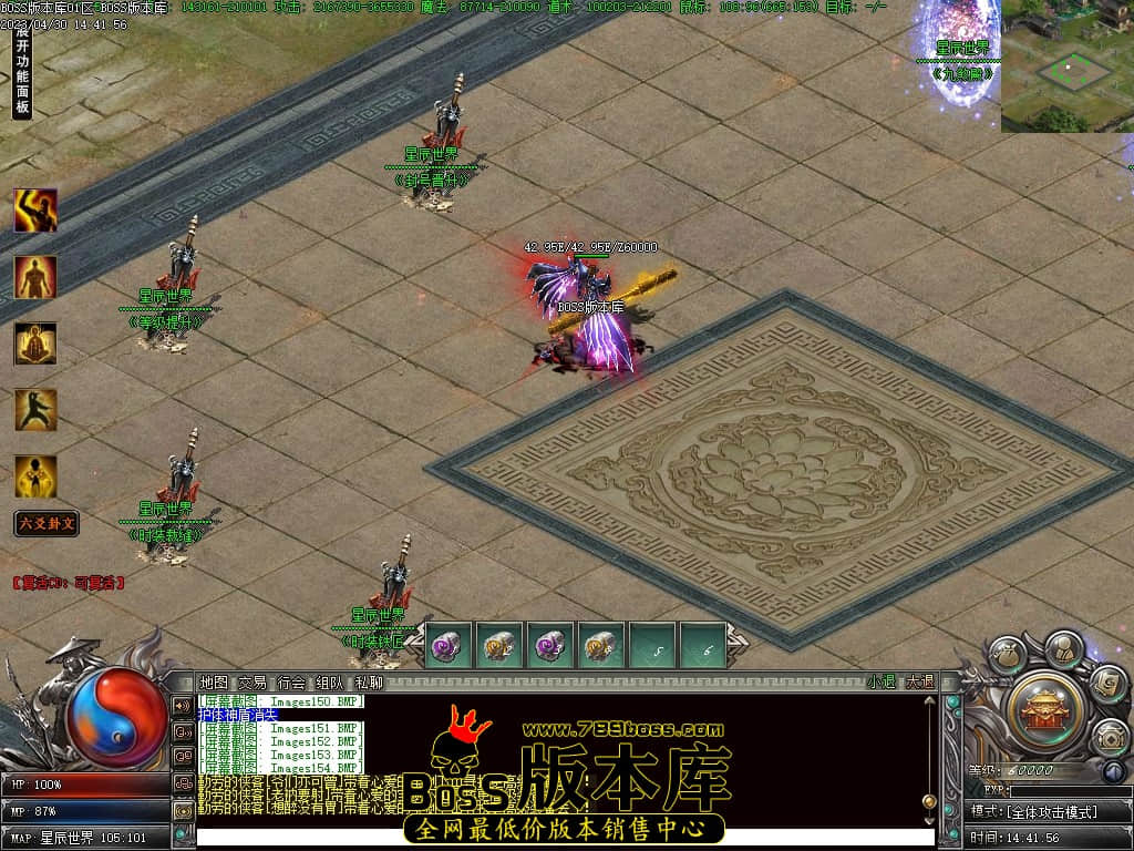 Images155压缩后.JPG
