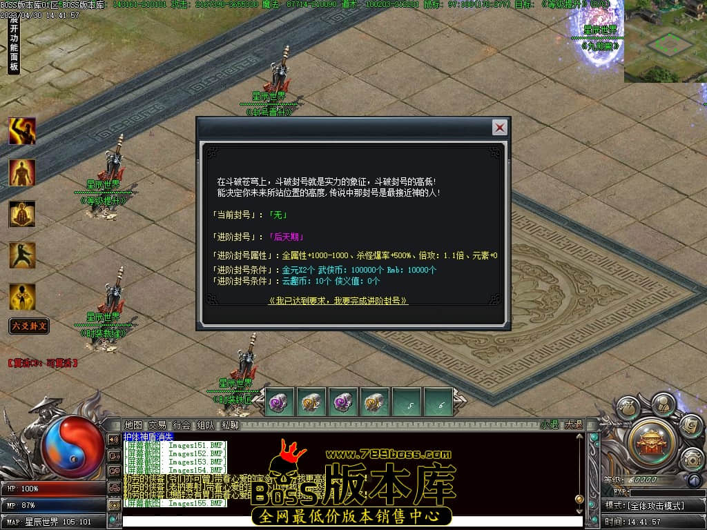 Images156压缩后.JPG
