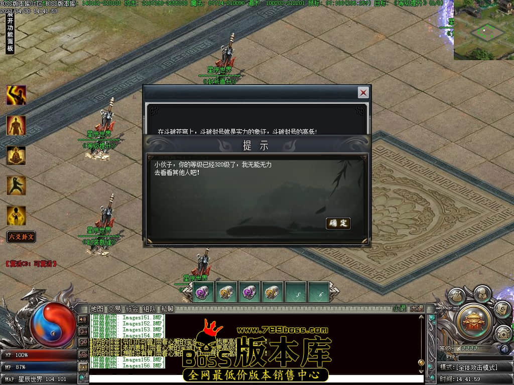 Images157压缩后.JPG