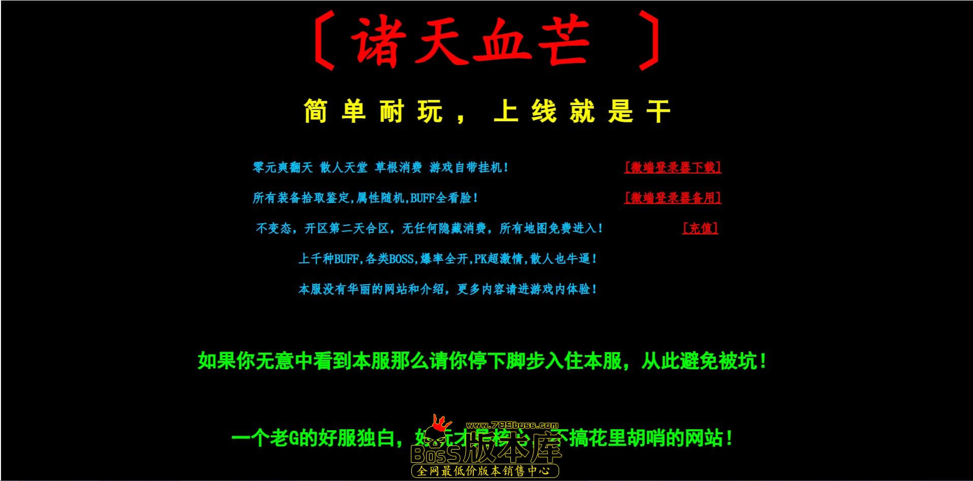 QQ图片20230501033304.jpg