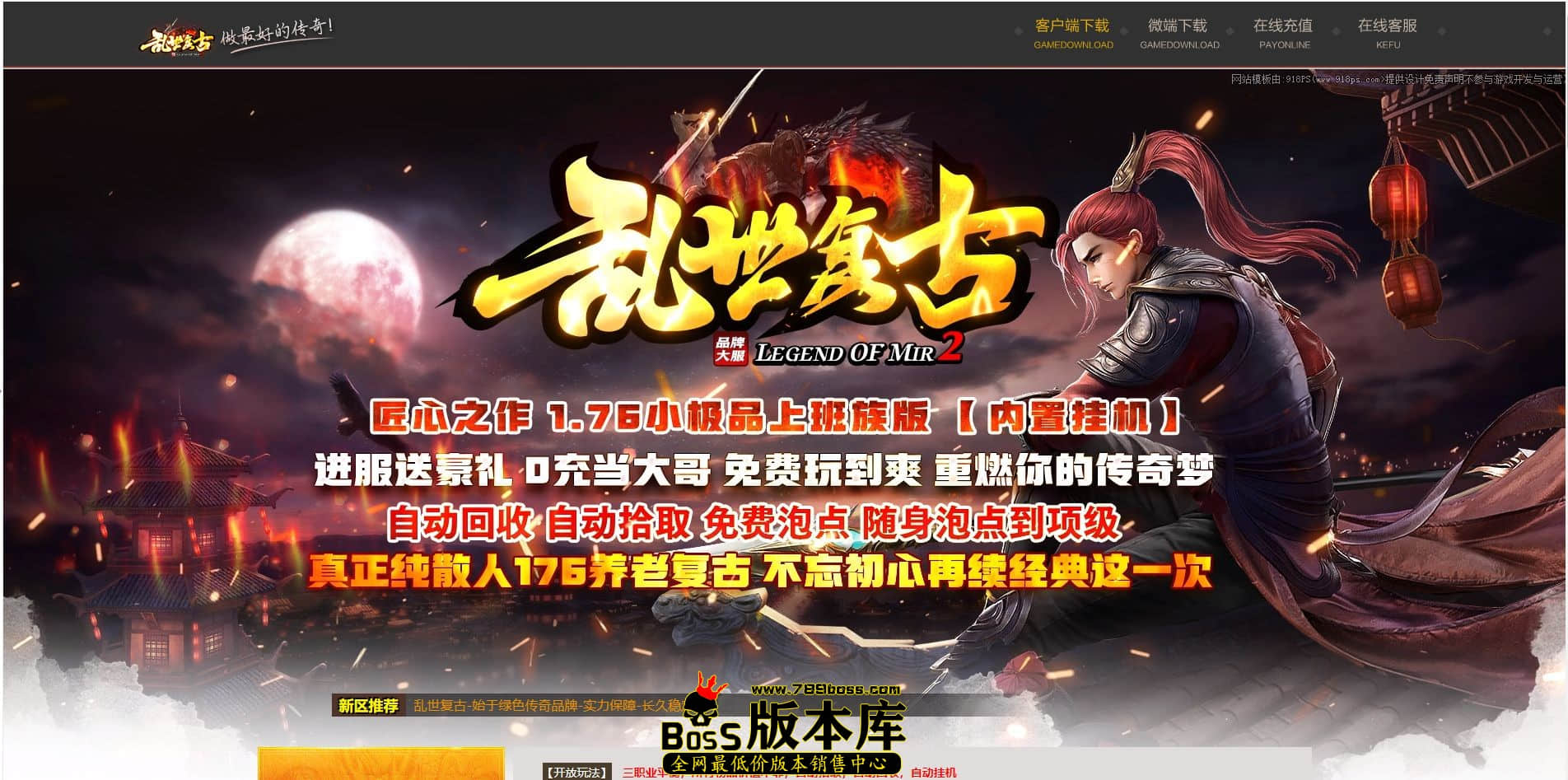 QQ图片20230501225843.jpg