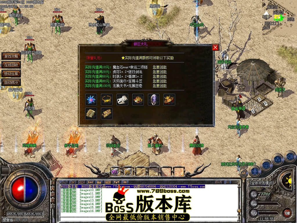 Images17压缩后.JPG