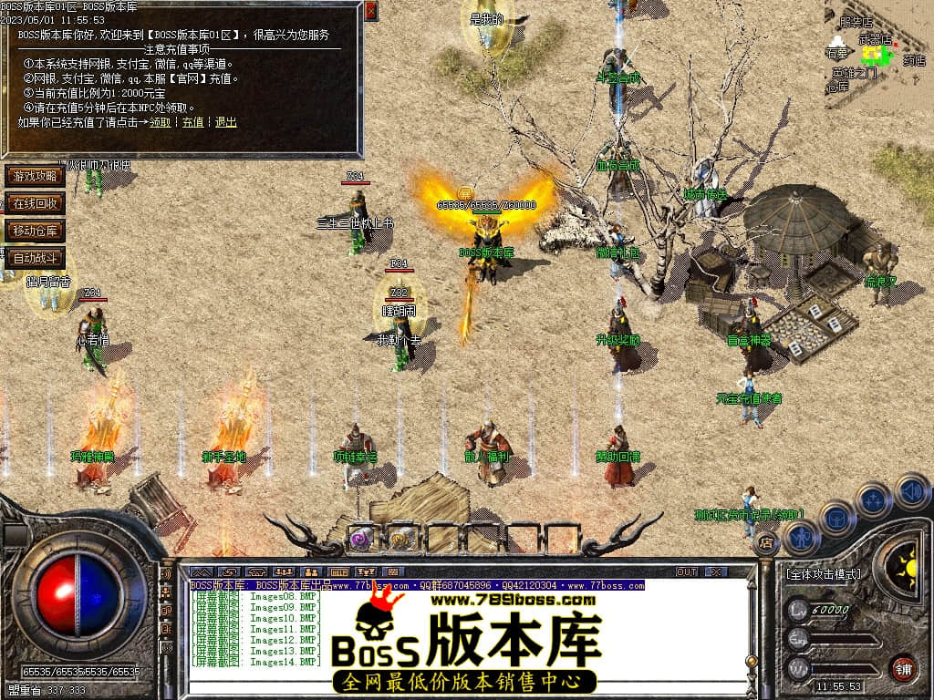 Images15压缩后.JPG