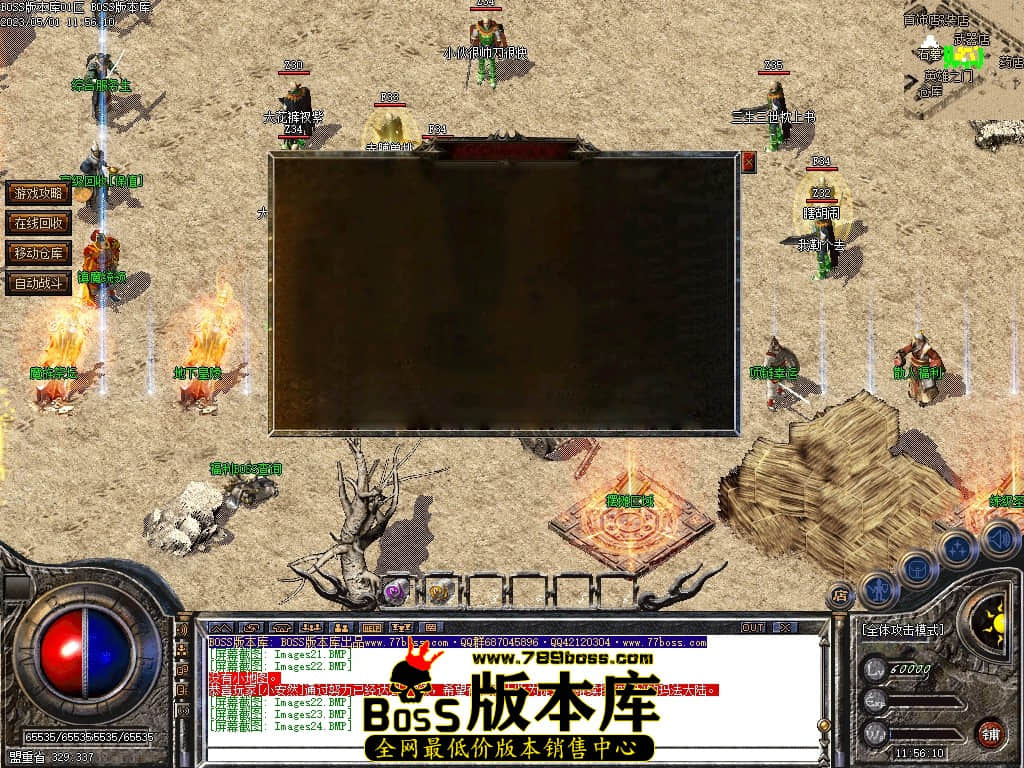 Images25压缩后.JPG