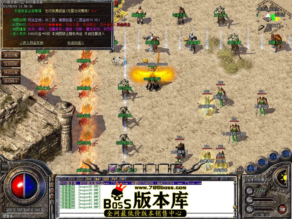 Images45压缩后.JPG