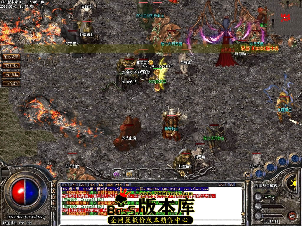 Images100压缩后.JPG