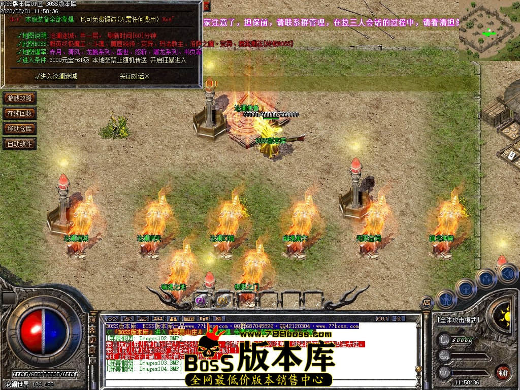 Images105压缩后.JPG