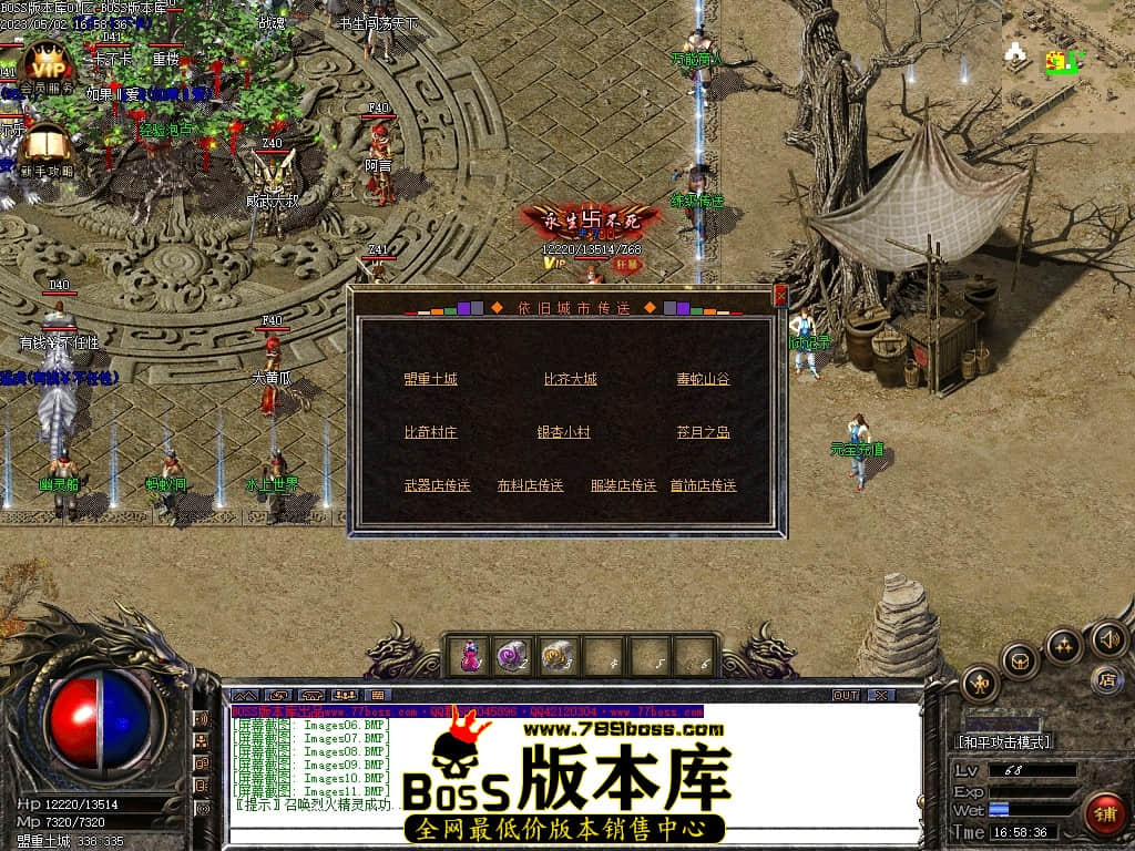 Images12压缩后.JPG