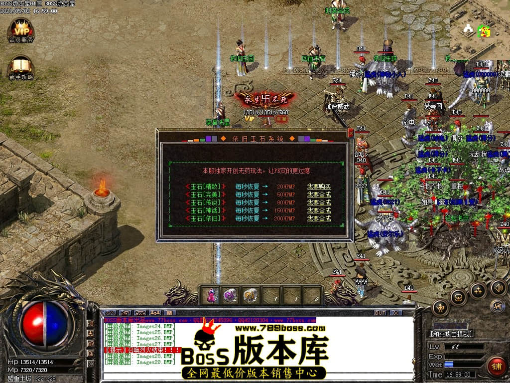 Images30压缩后.JPG