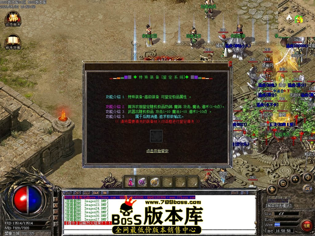 Images28压缩后.JPG