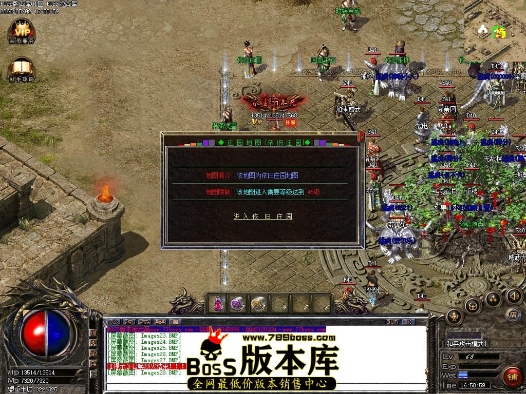 Images29压缩后.JPG