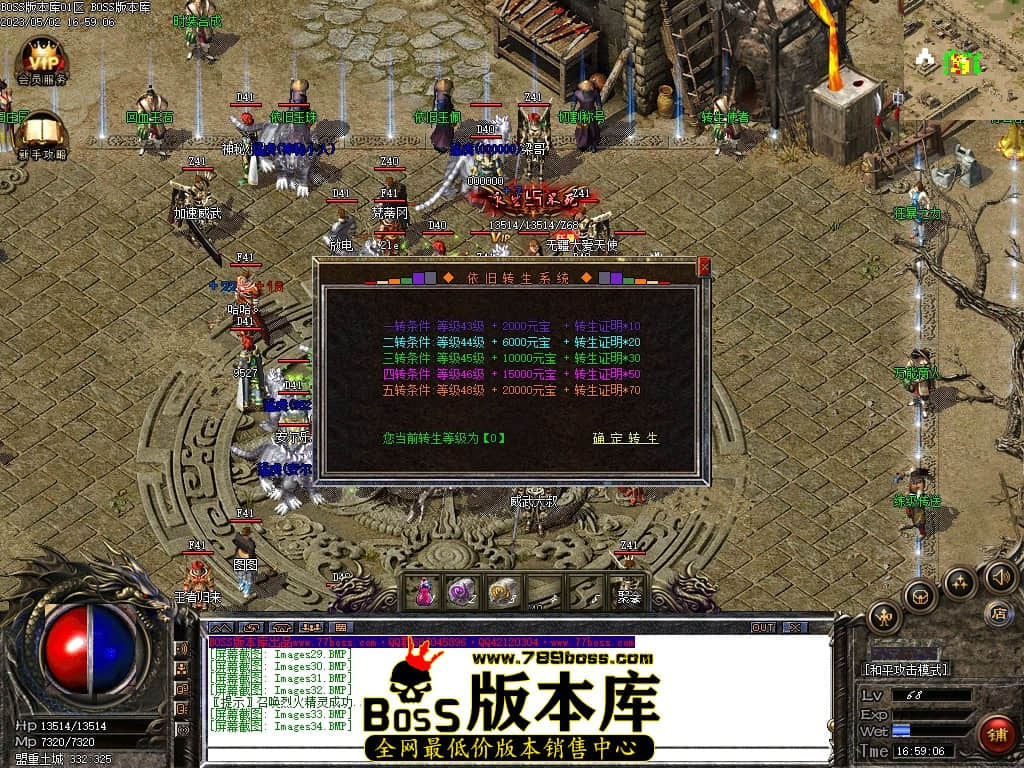 Images35压缩后.JPG