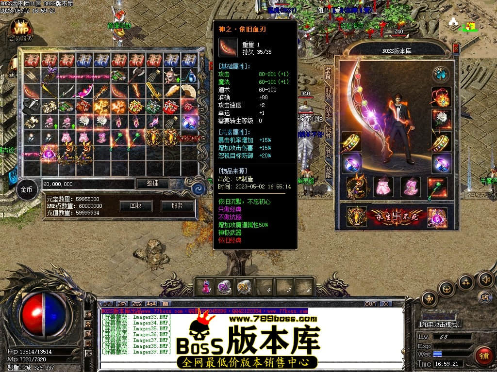 Images40压缩后.JPG