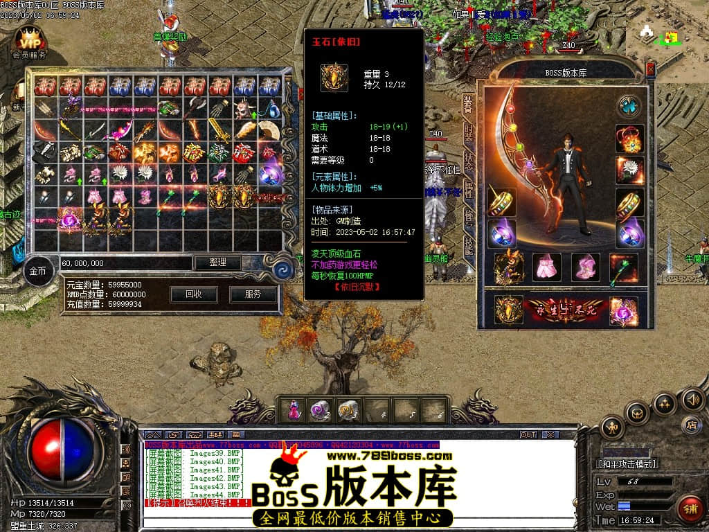 Images45压缩后.JPG