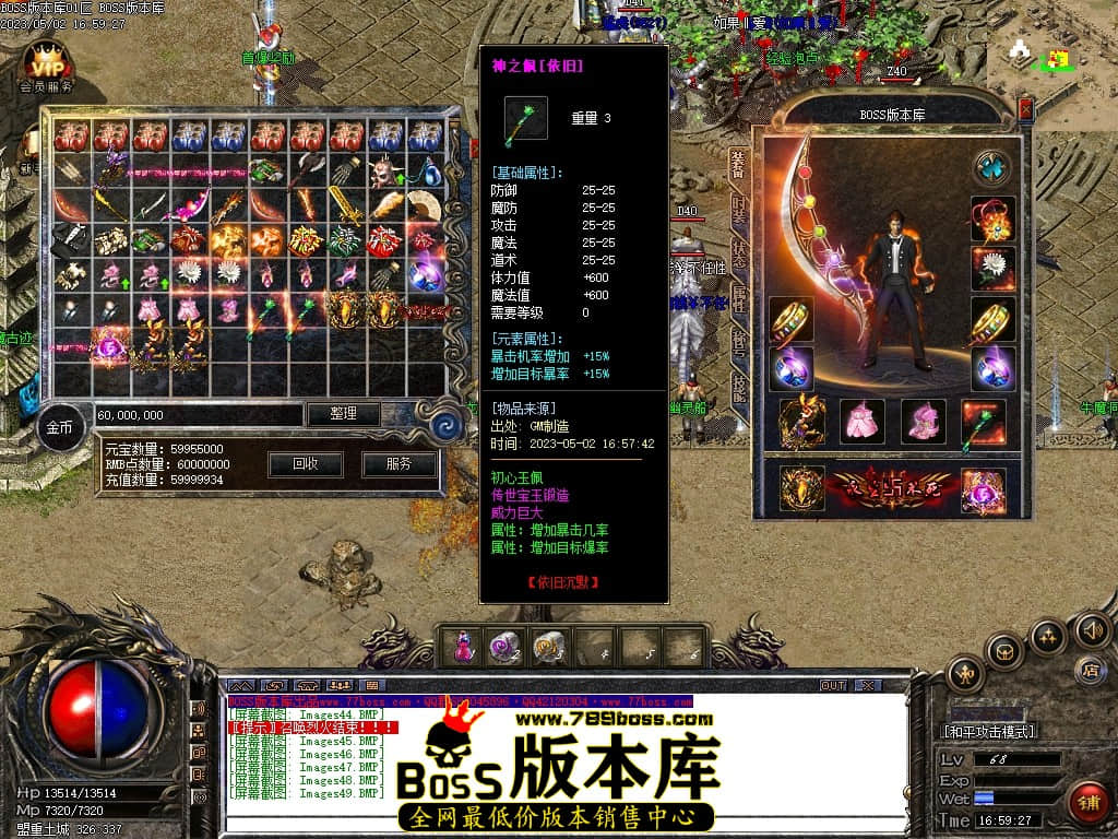 Images50压缩后.JPG