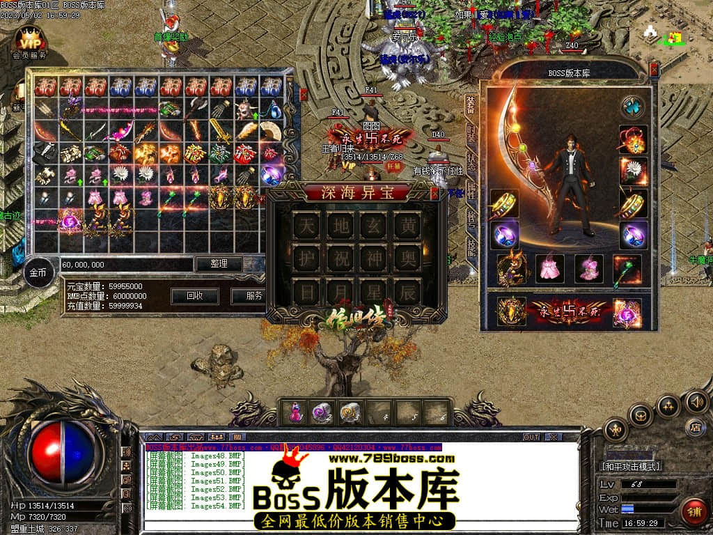 Images55压缩后.JPG