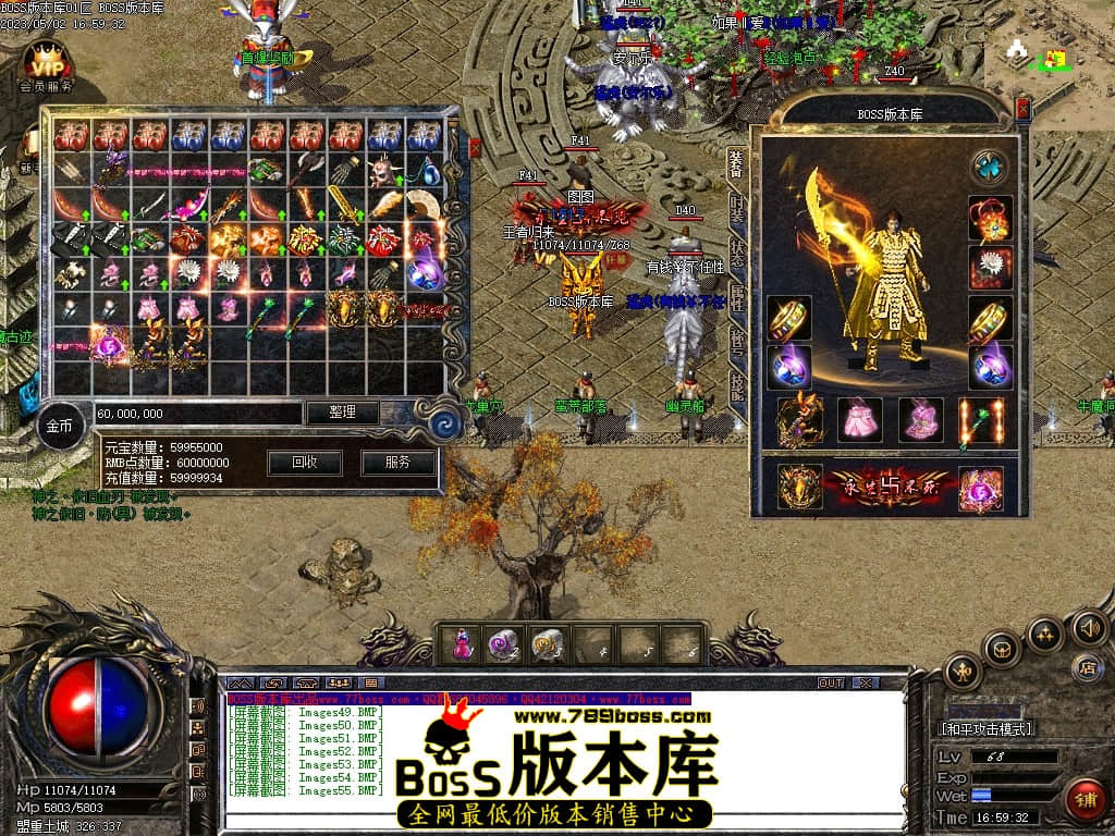 Images56压缩后.JPG