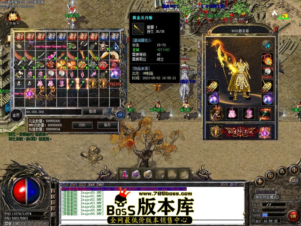 Images57压缩后.JPG
