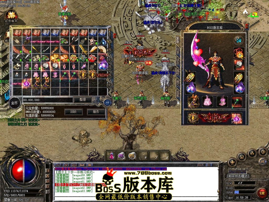 Images64压缩后.JPG