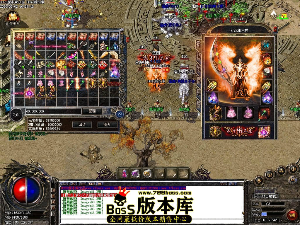 Images67压缩后.JPG