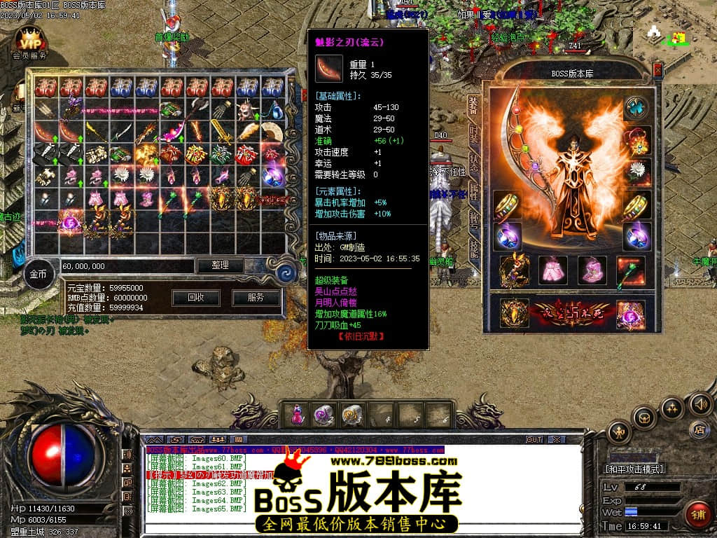 Images66压缩后.JPG