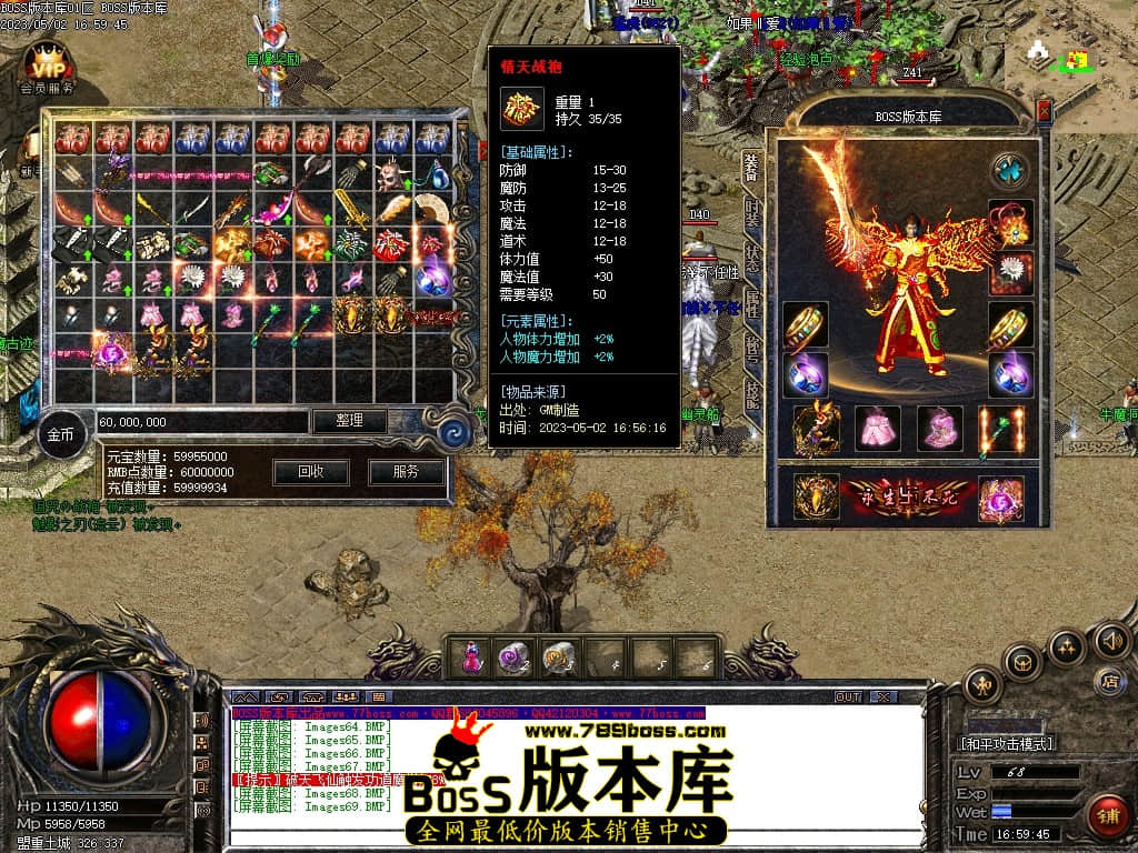 Images70压缩后.JPG