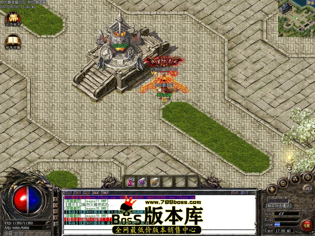 Images80压缩后.JPG